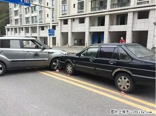 开车出事故没拍这5张照片,警察也帮不了你! - 乌海生活资讯 - 乌海28生活网 wuhai.28life.net
