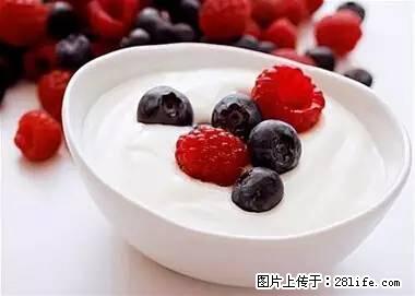 晕车、脚气、牙齿变黄、皮肤粗糙？学会这些三分钟搞定！ - 乌海生活资讯 - 乌海28生活网 wuhai.28life.net