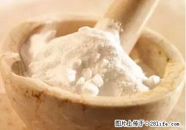 晕车、脚气、牙齿变黄、皮肤粗糙？学会这些三分钟搞定！ - 乌海生活资讯 - 乌海28生活网 wuhai.28life.net