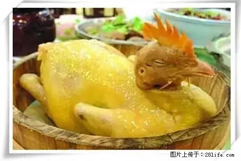 来广西旅游必吃这20道桂菜，不然就白来广西啦！ - 乌海生活资讯 - 乌海28生活网 wuhai.28life.net