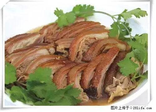 来广西旅游必吃这20道桂菜，不然就白来广西啦！ - 乌海生活资讯 - 乌海28生活网 wuhai.28life.net