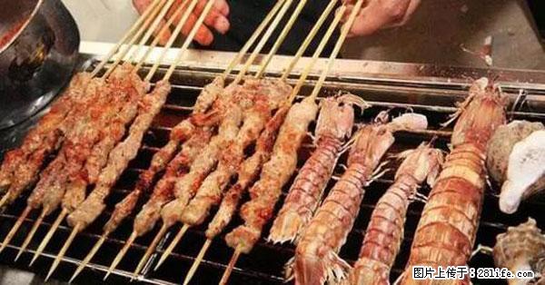 原来它这么毒，然而竟然满大街都是.... - 乌海生活资讯 - 乌海28生活网 wuhai.28life.net
