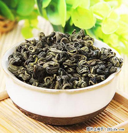 平乐石崖茶，珍贵仅次于金花茶 - 乌海生活资讯 - 乌海28生活网 wuhai.28life.net