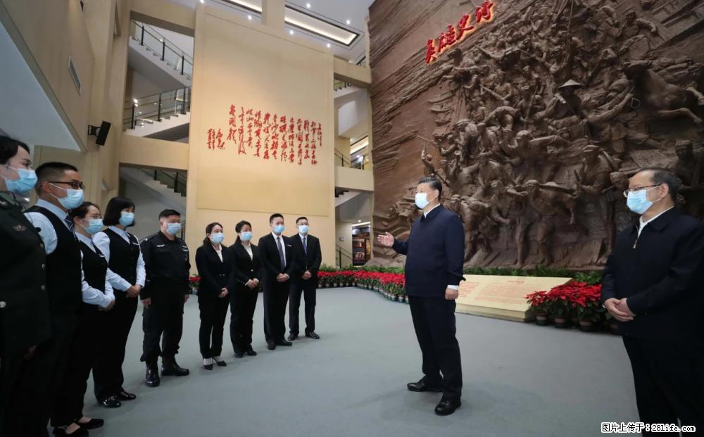 习近平赴广西考察调研 - 乌海生活资讯 - 乌海28生活网 wuhai.28life.net