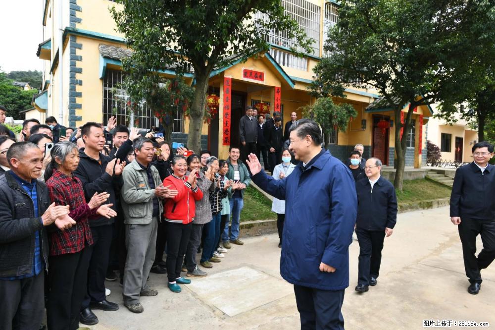 习近平赴广西考察调研 - 乌海生活资讯 - 乌海28生活网 wuhai.28life.net