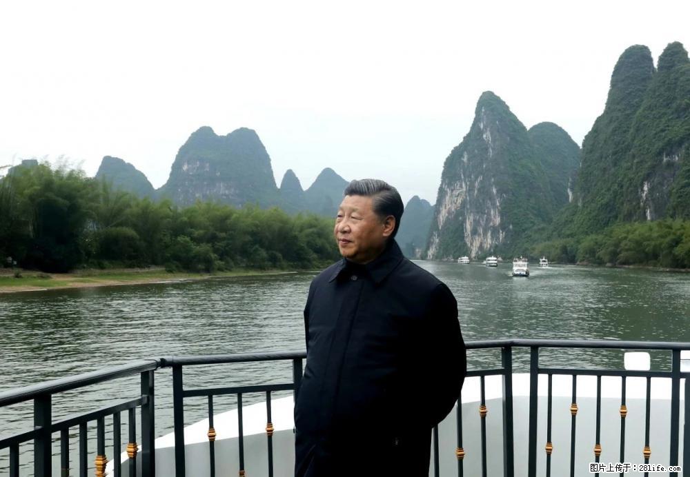 习近平赴广西考察调研 - 乌海生活资讯 - 乌海28生活网 wuhai.28life.net