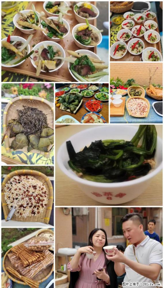 “粤灌文化 美好生活”油茶文化主题活动在广东深圳成功举办 - 乌海生活资讯 - 乌海28生活网 wuhai.28life.net