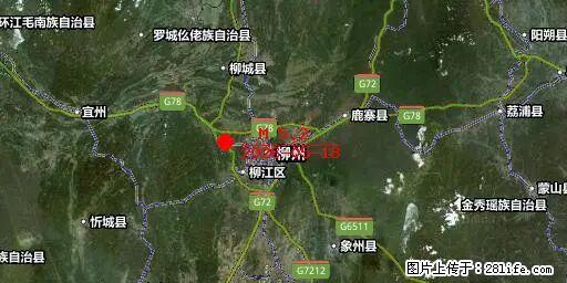 2026年05月18日00时21分广西柳州市柳南区发生5.2级地震 - 乌海生活资讯 - 乌海28生活网 wuhai.28life.net
